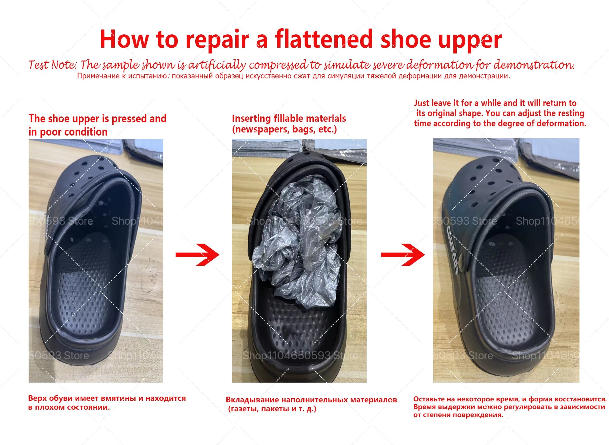 Recovery Comfort Clogs