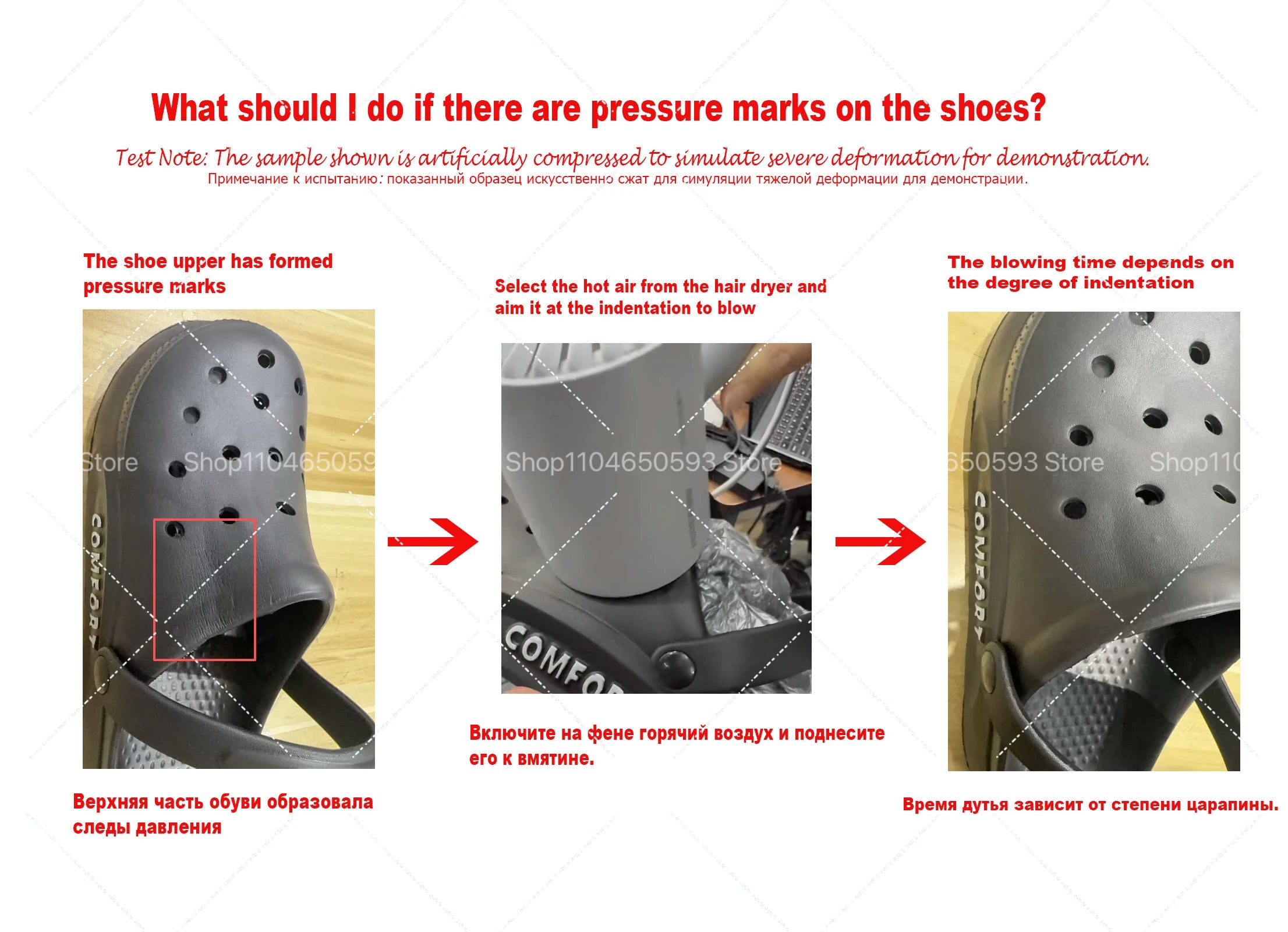 Recovery Comfort Clogs